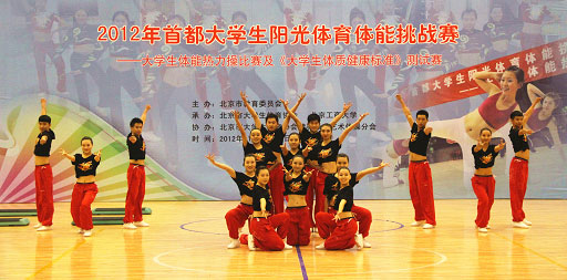 beat365中文官方网站