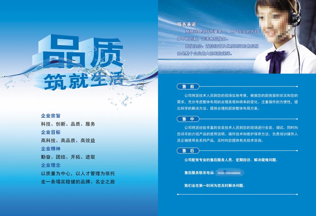 下载(图1)