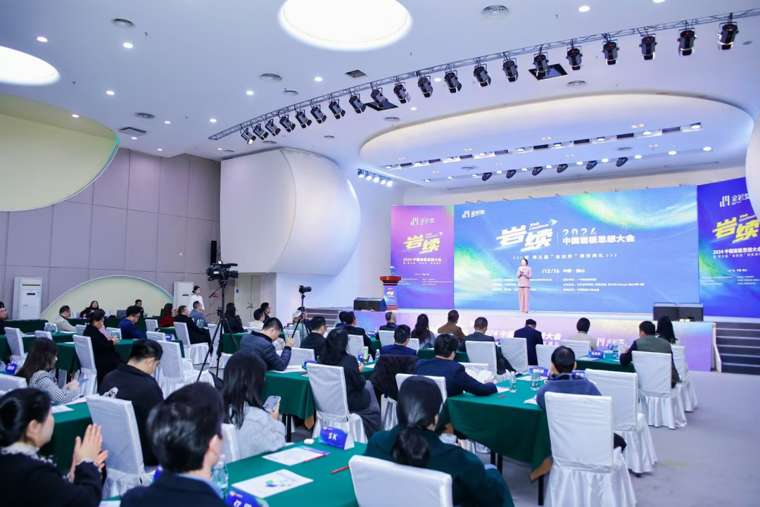 2025年陶瓷行业面临的危机和机遇有哪些？陶企的出路在……(图1)
