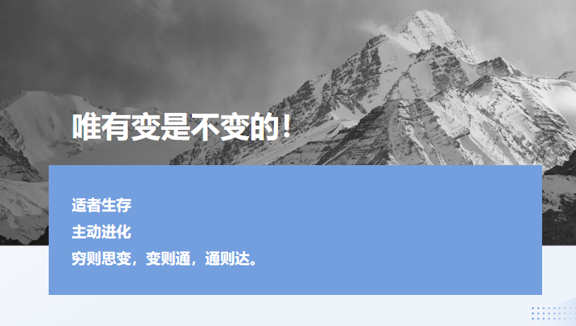 2025年陶瓷行业面临的危机和机遇有哪些？陶企的出路在……(图7)