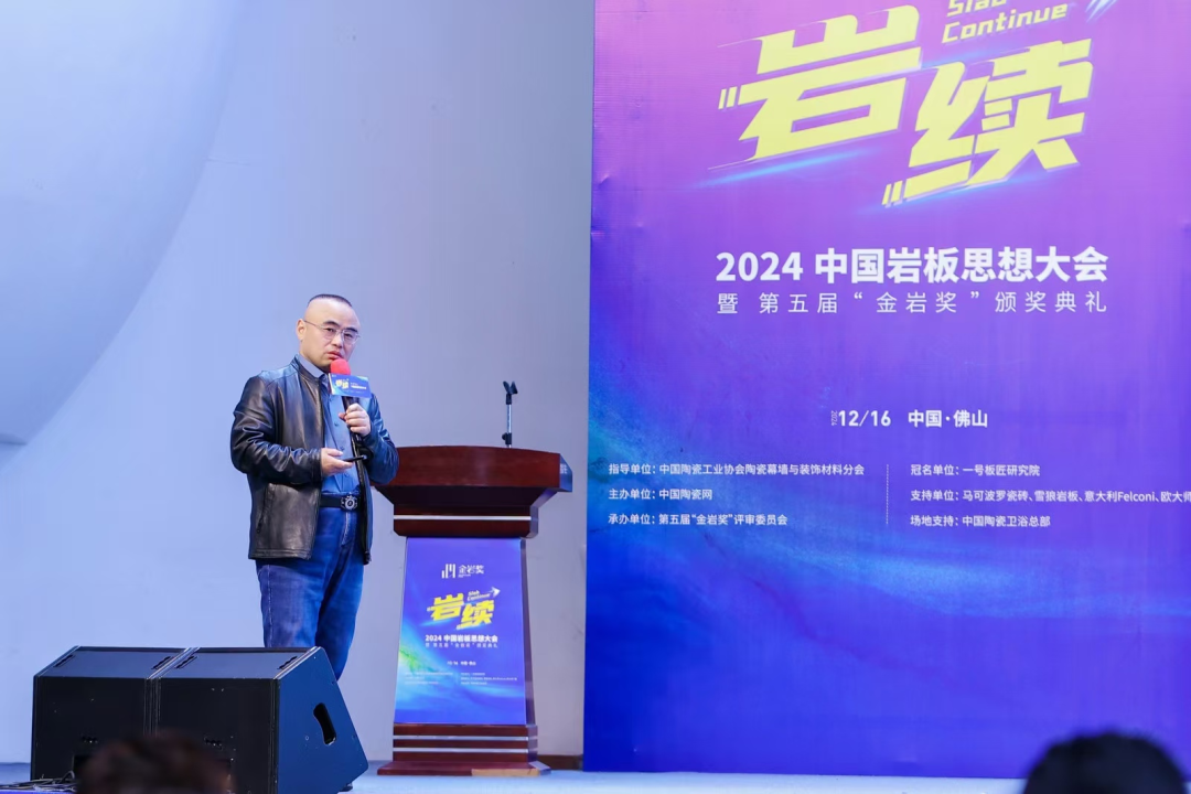 2025年陶瓷行业面临的危机和机遇有哪些？陶企的出路在……(图8)